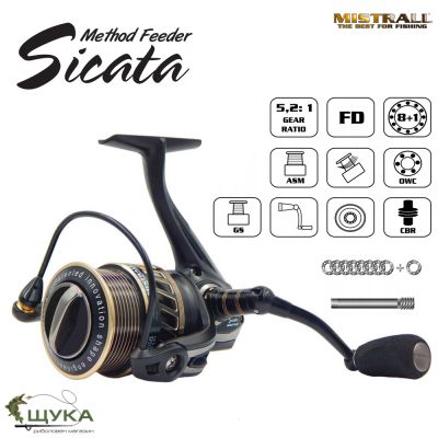МАКАРА MISTRALL SICATA METHOD FEEDER 40 FD – Риболовен магазин – Лапни ...