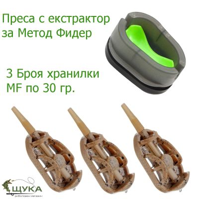 thumb_29648