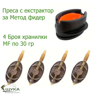 thumb_29654
